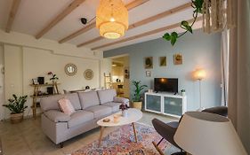 Aura Garden Apartment